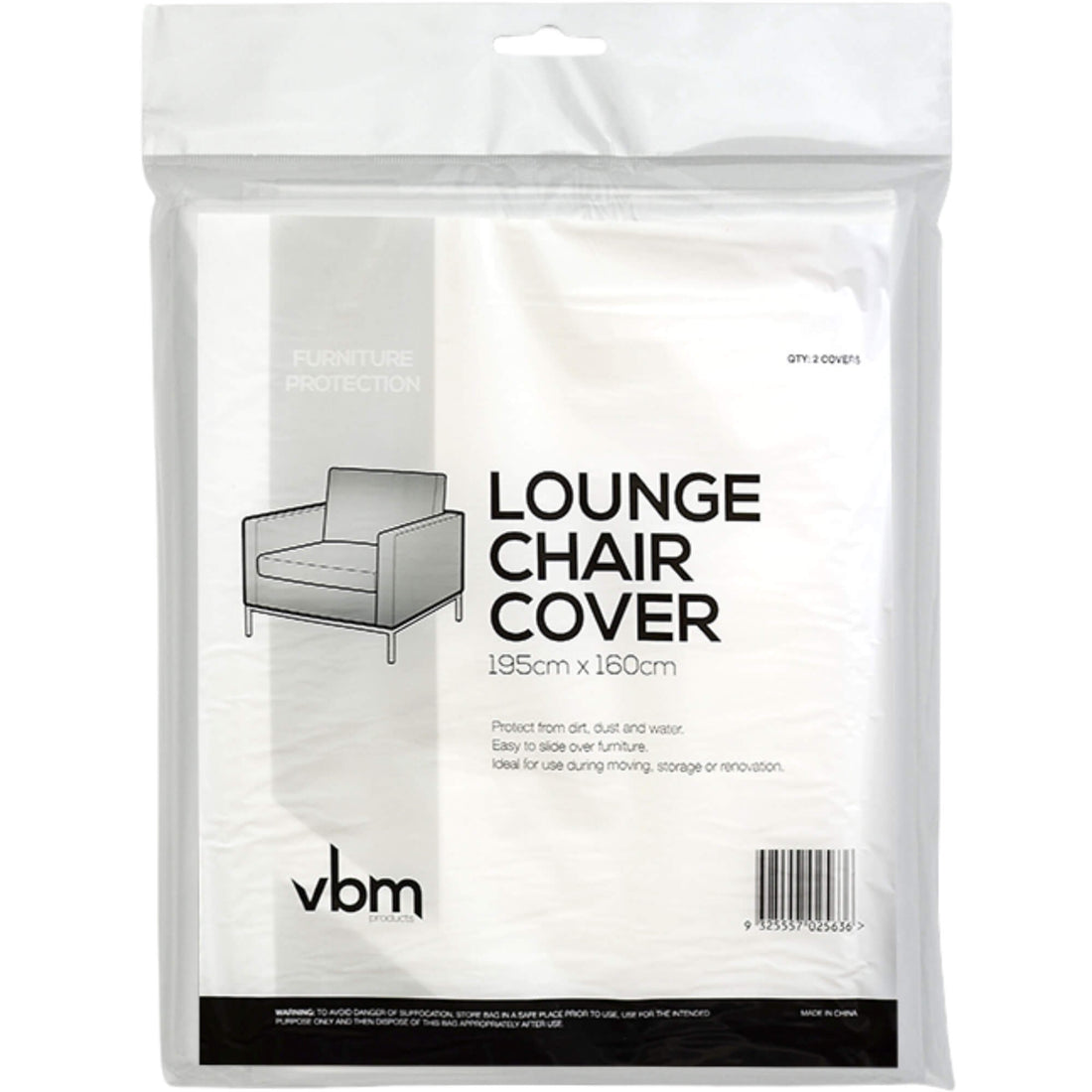 Lounge Chair Cover (2pk)