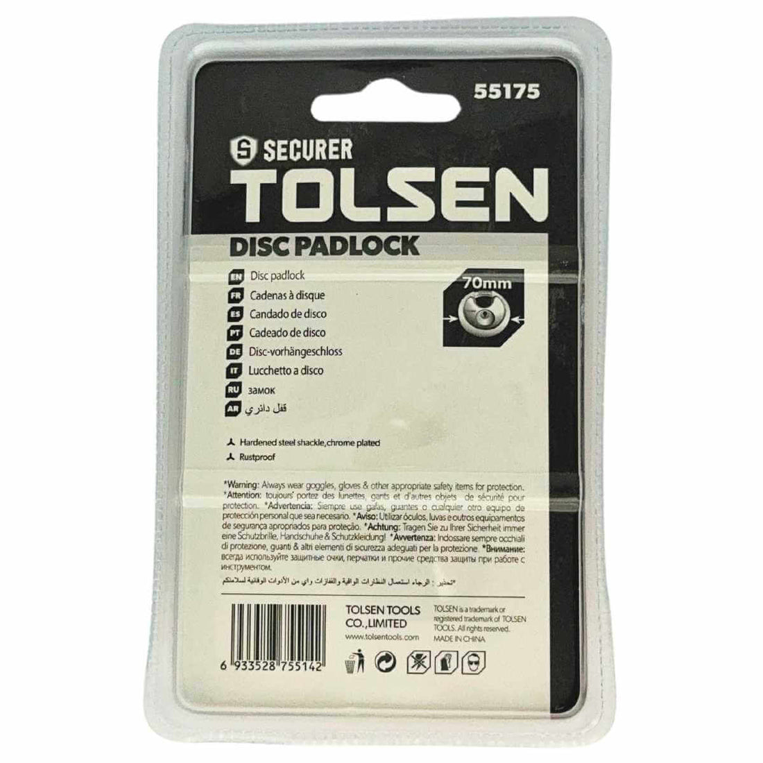 70mm Disc Padlock with Hardened Steel Shackle